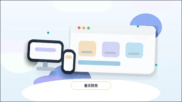 Qué datos revisar antes de optimizar la estructura de contenido del sitio web配图