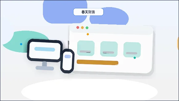 서비스 비용 안내 시 처리 절차와 SEO 기본 최적화를 결합하는 방법配图