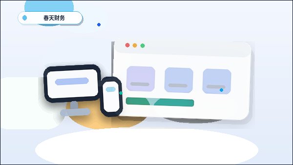 서비스 비용 안내 시 처리 절차와 SEO 기본 최적화를 결합하는 방법配图