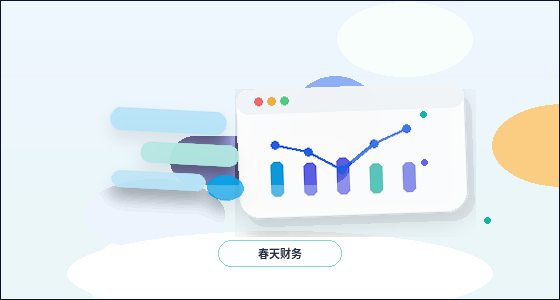 Wie man die Seitenstruktur einer Unternehmenswebsite zuerst festlegt配图