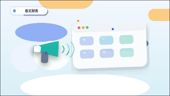 Como reduzir custos de alteração em imagens de serviços na adaptação para dispositivos móveis配图