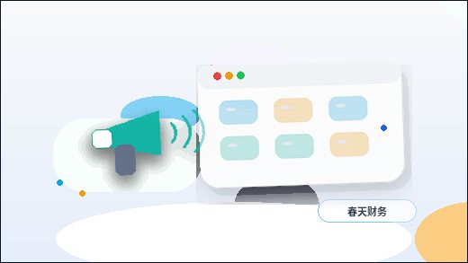 Comment rédiger le site web de votre entreprise pour réduire le coût de compréhension des clients配图