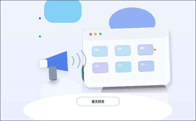 ما هي الصفحات التي يجب تضمينها في خطة بناء موقع الويب للمبتدئين配图