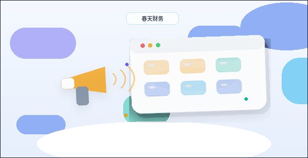 À quelle fréquence faut-il vérifier le positionnement de votre site web ?配图