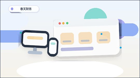 公式サイト公開前のポジショニングで後々の修正コストを削減する方法配图
