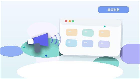 Detalhes frequentemente negligenciados ao organizar projetos de serviços配图