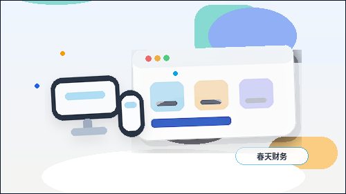 做企业网站时网站栏目和业务介绍怎么结合配图