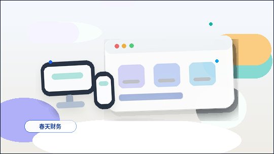 图片资源需要多久检查一次比较合适