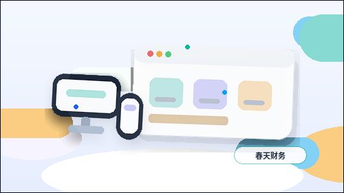 Bilder für mobile Endgeräte optimieren: So senken Sie die Nachbearbeitungskosten für Servicebilder配图
