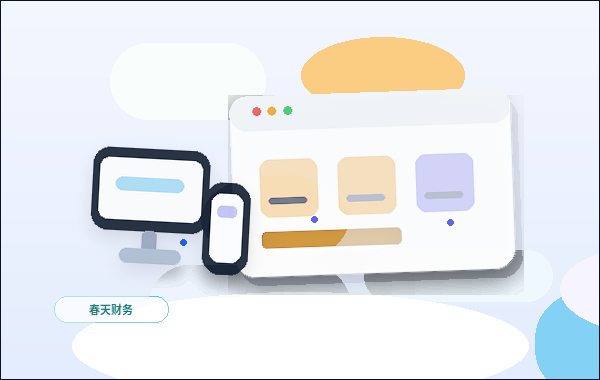 中小企業建站時官網結構常見問題有哪些配图