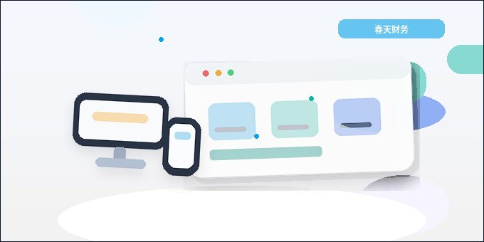 Bilder für mobile Endgeräte optimieren: So senken Sie die Nachbearbeitungskosten für Servicebilder配图