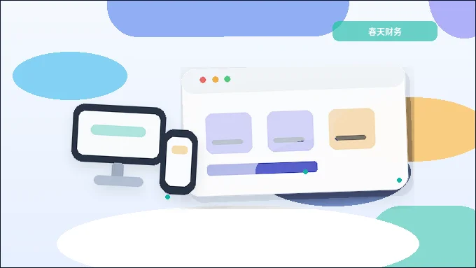 Comment structurer la section des services pour faciliter la maintenance future配图