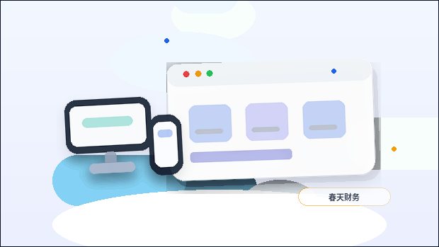 官网上线前网站首页常见问题有哪些配图