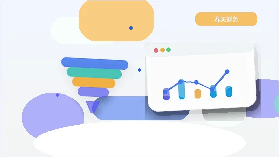 Cómo hacer que la página de inicio de un sitio web corporativo de mantenimiento sea más clara y enfocada配图