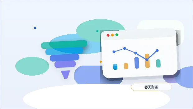Lista de verificación de funciones del sitio web antes del lanzamiento配图