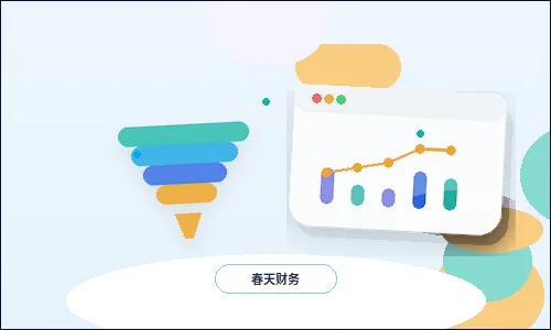 Key Considerations for SMEs When Planning a Corporate Website配图