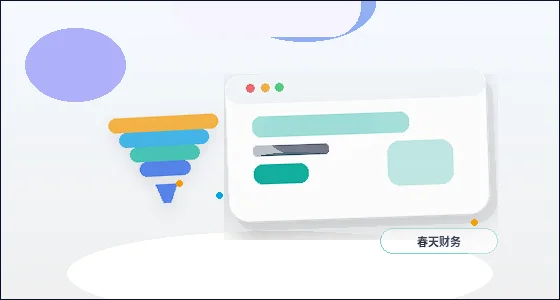 ウェブサイト制作におけるカテゴリページの重点を明確にする方法配图