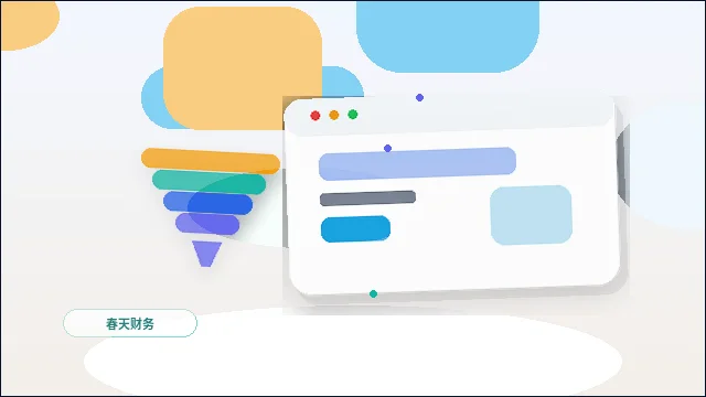 الحفاظ على توحيد هيكل الصفحة عند تحديث محتوى الموقع الإلكتروني لتعزيز فهم العملاء配图