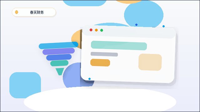 Comment intégrer les présentations commerciales et les points d'attention lors de la création d'un site web d'entreprise, du point de vue du client配图