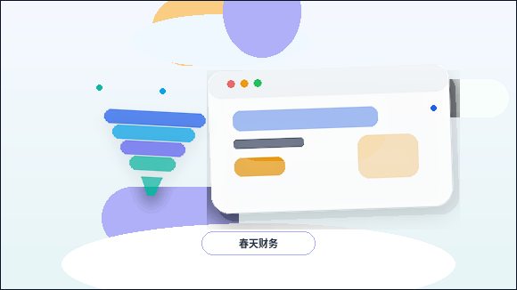 What Materials Do Small and Medium Enterprises Need to Prepare for Website Building? A Practical Checklist配图