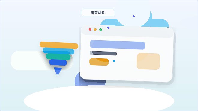 Comment intégrer les présentations commerciales et les points d'attention lors de la création d'un site web d'entreprise, du point de vue du client配图