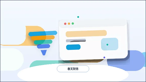 網站內容更新時公司網站如何保持統一配图