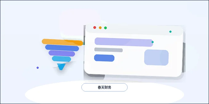 中小企业建站时官网定位适合放哪些信息配图