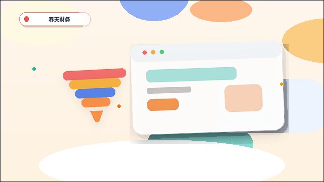 Consejos para el mantenimiento de secciones del sitio web después del lanzamiento配图