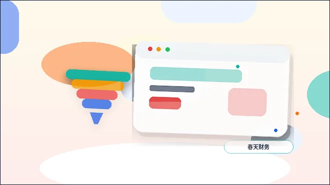 How to Organize Your Website Structure Clearly Before Choosing a Website Building Plan配图