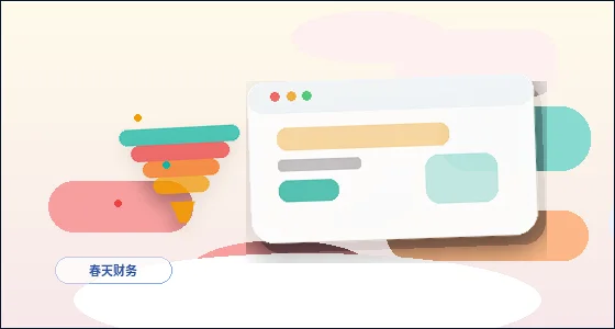 Häufige Probleme vor dem Start der Unternehmenswebsite-Startseite配图
