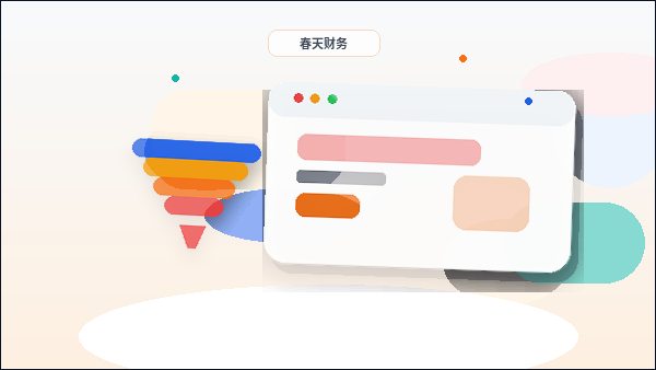 網站內容更新時公司網站如何保持統一配图