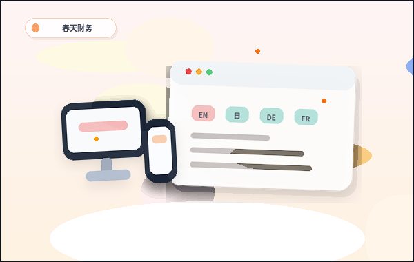 웹사이트 카테고리가 기업 공식 사이트에서 하는 역할配图