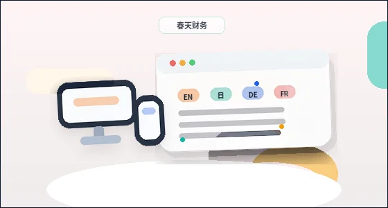 Common Single-Page Template Design Issues and How to Fix Them配图