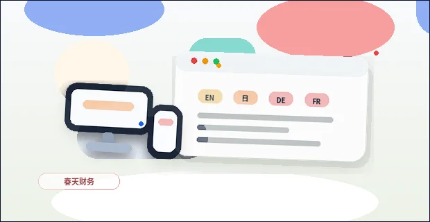 Errores comunes en la estructura de URL al hacer optimización SEO básica配图