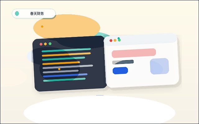 공식 웹사이트 운영에서 페이지 구조를 지속적으로 업데이트해야 하는 이유配图