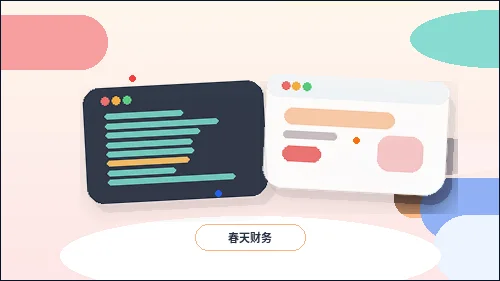 Where to Place Target Users on Your Website for Better Results配图