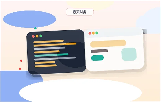 配置SEO信息时友情链接管理怎样让页面重点更清楚配图