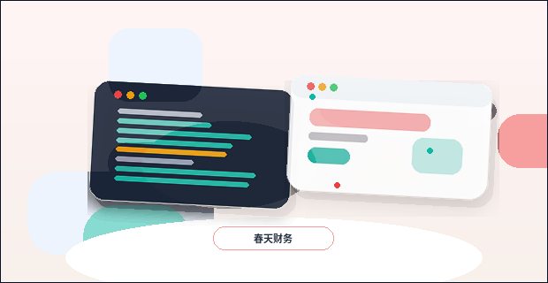 웹사이트 제작에서 공식 홈페이지 구조를 실제로 구현하는 방법配图