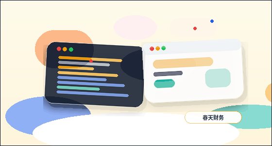 Quais páginas devem ser incluídas no plano de construção de site para iniciantes配图
