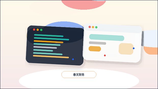 Ideias Práticas para Definir a Estrutura de um Site Corporativo配图