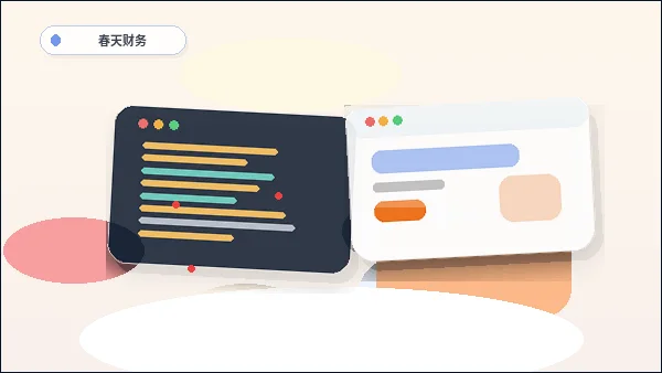 Webサイト制作におけるコンテンツフレームワークの実装方法配图