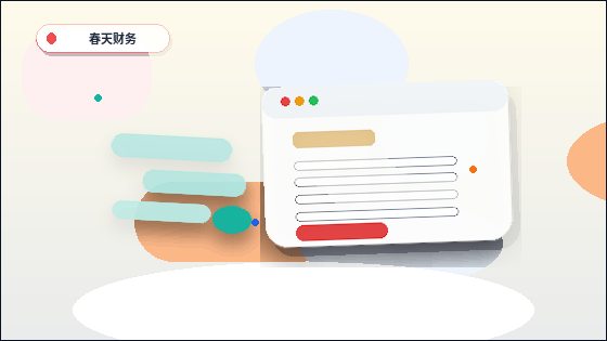 企业官网里的文章管理怎么做更实用配图