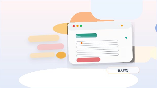 Comment réorganiser les utilisateurs cibles du site web du point de vue du client配图