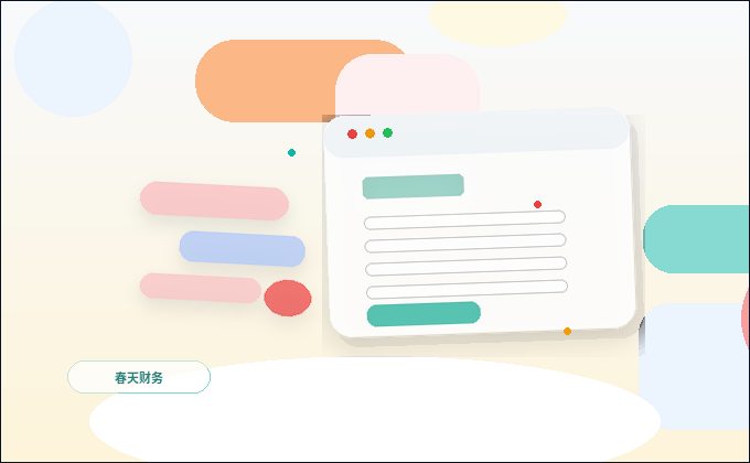 How to Maintain Target Audience Consistency When Updating Website Content配图