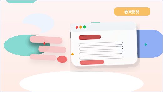 公式サイトのポジショニング更新前に確認すべき項目配图