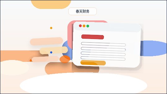 À quelle fréquence vérifier les anciens liens ?配图