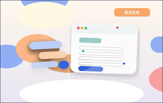 Wie man bei der Erstellung einer Unternehmenswebsite die Navigation und die Geschäftspräsentation kombiniert配图