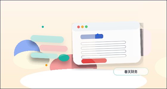 Aspectos básicos a considerar al optimizar imágenes para dispositivos móviles配图