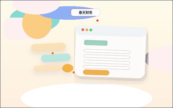 Aspectos básicos a considerar al optimizar imágenes para dispositivos móviles配图
