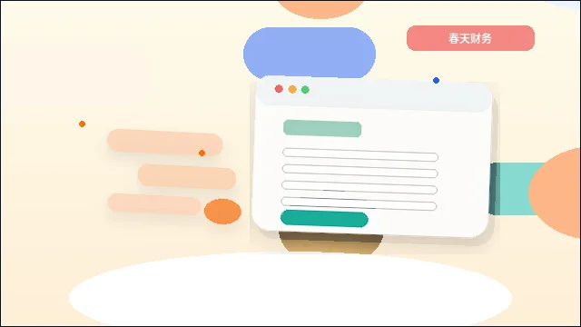 Ideas prácticas para definir la estructura de un sitio web corporativo配图